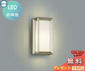 GNXeA O Ɩ Cg RCY~Ɩ koizumi KOIZUMI |[`Cg AU40415L EH[Vo[ c fUC dF LED uPbgCg |[`Cg ֓ ֏Ɩ 和