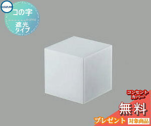 GNXeA O Ɩ Cg RCY~Ɩ koizumi KOIZUMI ʔ Z[h R̎Ռ^Cv AE47877E Fh K@F AU47868L`AU47873Lp