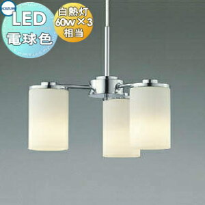 Ɩ  Vv _ LED RCY~Ɩ KOIZUMI VfA AP39676L _[ NbL̃A[Ɠ̃KXO[u dFEtW^CvEM60W×3