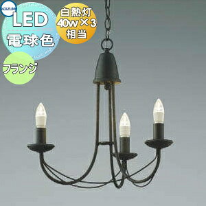 Ɩ  RCY~Ɩ KOIZUMI y_gCg AP42146L STrFh dF M40W×3 Z[h͕ʔłB NVJ VfA AeB[N ACA