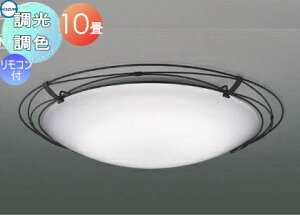 Ɩ  Cg RCY~Ɩ KOIZUMI FV[OCg AH55683 dF`F |ETrFh AfB[g ` 10 STrFh{̈قȂACAt[