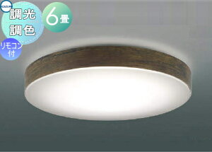 Ɩ  Cg RCY~Ɩ KOIZUMI FV[OCg AH55641 EuEAbVF F LEDdF{F pRt ` 6 Be[W{^jJƂg