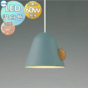 y|CgUPzƖ  RCY~Ɩ KOIZUMI y_gCg AP51176 |V[O^Cv X[NO[E}bghd VRv LEDF M60W J[󒍐Y