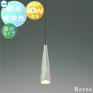 Ɩ  RCY~Ɩ KOIZUMI y_gCg AP57296 tW^Cv(t)Revea|[FA|ANE dFM60W C̃ANo