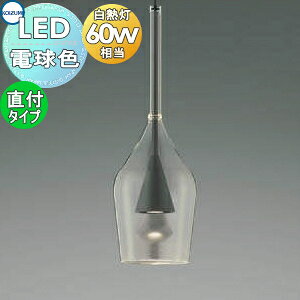 Ɩ  RCY~Ɩ KOIZUMI y_gCg AP54873 dF AP54877 F tW^Cvitj A~E_[NO[^bNh COXfUC KX M60W