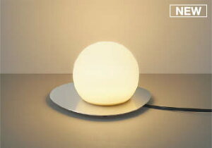 �Ɩ� ������� �R�C�Y�~�Ɩ� KOIZUMI �e�[�u���X�^���h���C�g AT51306 �d���F �V���R���E���� �z���C�g�u�����Y���b�L �X�C�b�`�t �����v���O�t ���M��60W���� �V���R���Z�[�h�̗p�ɂ�芄�ꂸ