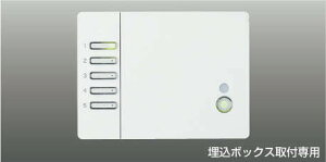 RCY~Ɩ KOIZUMI [CgRg[ 4Hp X}[gA_v^Ή AE49236E X}[gA_v^Ή^