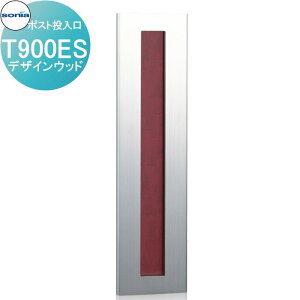 yTΏہz ˌX֎ c^|Xg R[\jA @T900ES@fUCEbh KOWA SONIA