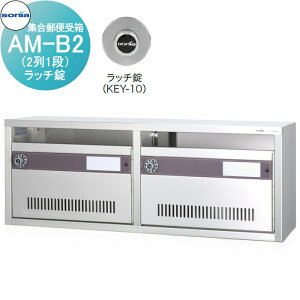 y|CgUPzyTΏہz WX֎ |Xg R[\jA AM-B2i21ij@b` KOWA SONIA