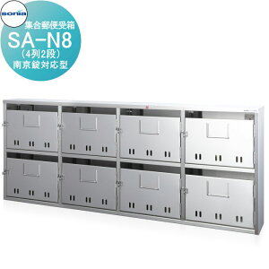 yTΏہz WX֎ |Xg R[\jA SA-N8i42ij@싞Ή^ KOWA SONIA