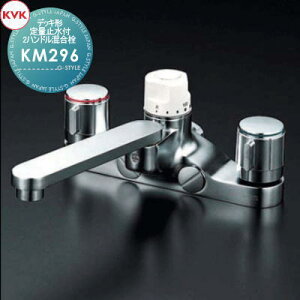 y|CgUPzyTΏہz KVK҂ fbL`ʎ~t2nh KM296 168mmpCvt Zݔ    tH[ ֌  tH[ mx[V DIY