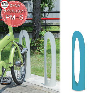 y10/30|CgUPzyTΏہz Jcf TCNX^h D-NA PM-S GNXeA  ] bN X^CbV X^h