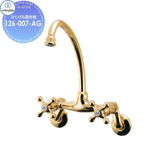 yTΏہz JN_C KAKUDAI 2nh Retro ANTIRA 126-007-AG AeB[NS[h Zݔ    tH[ ֌  tH[ mx[V DIY
