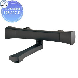 yXIi|CgUPzyTΏہz JN_C KAKUDAI 2nh Artisan RATONA 128-117-D }bgubN Zݔ    tH[ ֌  tH[ mx