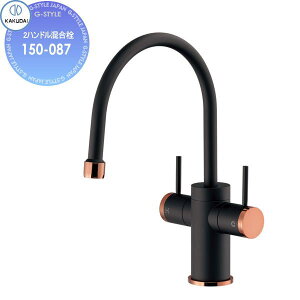 �y���������T�Ώہz�J�N�_�C KAKUDAI 2�n���h��������Artisan Dryad150-087�Z��ݔ� ���� ����� ������ ���t�H�[�� �֌� ���� ���t�H�[�� ���m�x�[�V���� DIY