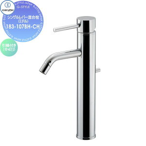 �y���������T�Ώہz �J�N�_�C KAKUDAI �V���O�����o�[������(�~�h��)Artisan�@ SYATORA 183-107BH-CH���_�t��(��4mm)�Z��ݔ� ���� ����� ������ ���t�H�[�� �֌� ���� ���t�H�[�� ���m�x�[�V���� DIY