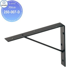 y|CgUPzyTΏہz JN_C KAKUDAI uPbg 250-007-D ubN Zݔ    tH[ ֌  tH[ mx[V DIY