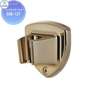 JN_C KAKUDAI nhV[tbN 358-127 AeB[NS[h Zݔ    tH[ ֌  tH[ mx[V DIY