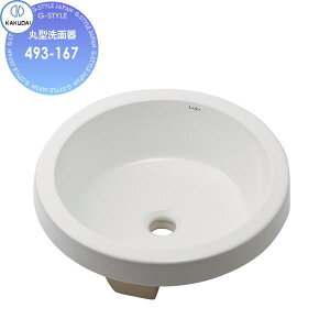 yTΏہz JN_C KAKUDAI ی^ʊ햳ʐFLuju493-167ߏZݔ    tH[ ֌  tH[ mx[V DIY