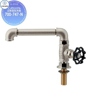 y|CgUPzyTΏہz JN_C KAKUDAI C_XgA`ݐ Retro Amere 700-747-N gVo[ Zݔ    tH[ ֌  tH[ mx