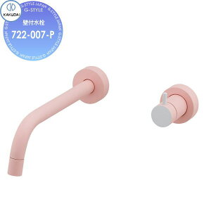 y|CgUPzyTΏہz JN_C KAKUDAI Ǖt Minimal  722-007-P tXgs[` Zݔ    tH[ ֌  tH[ mx[V DIY