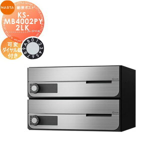 yTΏہz NASTA iX^ D-ALL fB[I[ KS-MB4002PY-2LK σ_C J 2˗p OOo ^Cv ^X֕Ή WZp }V Ap[g X Ɩp  X