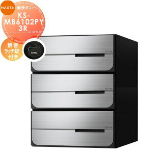 yTΏہz NASTA iX^ D-ALL fB[I[ KS-MB6102PY-3R Éb` J 3˗p Oo ^Cv o ^X֕Ή WZp }V Ap[g X Ɩp 