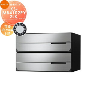 yTΏہz NASTA iX^ D-ALL fB[I[ KS-MB4102PY-2LK σ_C J 2˗p Oo ^Cv o ^X֕Ή WZp }V Ap[g X Ɩp 