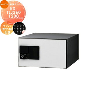 yXIi|CgUPzyTΏہz NASTA iX^ D-ALL fB[I[ KS-TLJ360-F200 200 󖳂 1˗p OOo J KS-TLJ360-F200 WZp }V Ap[g X Ɩp 