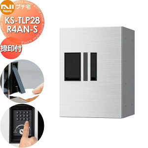 yTΏہz NASTA iX^ v` t KS-TLP28R4AN-S XeXwA[C OOo h\iIPX4j @B 400×280×s407 D-ALL֘Ai WZp z{bNX UNIT }V