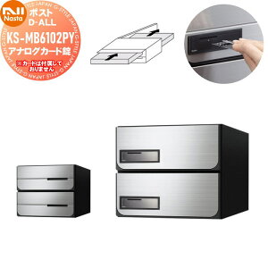 yTΏہz NASTA iX^ D-ALL fB[I[ KS-MB6102PY-2K AiOJ[h J 2˗p W280×H120i1˕ӂj Oo ^Cv V[bNJ[hΉ ^X֕Ή WZ