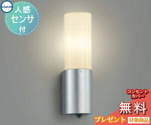 y|CgUPzGNXeA O Ɩ Cg RCY~Ɩ koizumi KOIZUMI |[`Cg AU35219L lZT[ Vo[^bN c fUC dF LED uPbgCg |[`Cg 