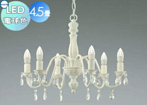 Ɩ  Vv _ LED RCY~Ɩ KOIZUMI VfA AA42137L VrA nhyCgdグɂAeB[NȎo dFE`4.5 ʔ̕zZ[hgݍ킹