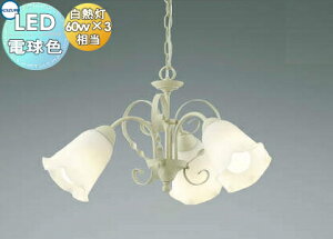 Ɩ  Vv _ LED RCY~Ɩ KOIZUMI VfA AP39687L tF~lI AeB[NAC{[̃ACA dFEM60W×3