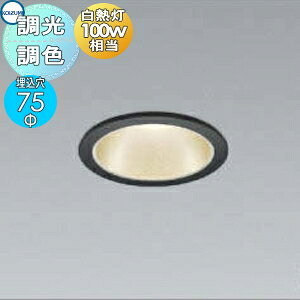 y|CgUPzƖ  RCY~Ɩ KOIZUMI _ECg AD1052B99 F EVpVo[{}bgubN 75mm dF M100W