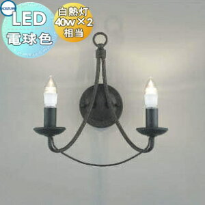 Ɩ  RCY~Ɩ KOIZUMI uPbgCg AB42147L STrFhnhyCgd AeB[NfUC dFEM40W×2 Z[hʔ