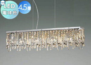 Ɩ  Vv _ LED RCY~Ɩ KOIZUMI VfA AP49337L dF y_g^Cv KX ~[[ `4.5 OWA[߂̂̓JbgKX̂߂