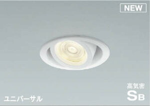 Ɩ  RCY~Ɩ KOIZUMI _ECg AD1155W27 dF AD1155W50 F  jo[TEt@CzCgh 100mm p^Cv M60WNX