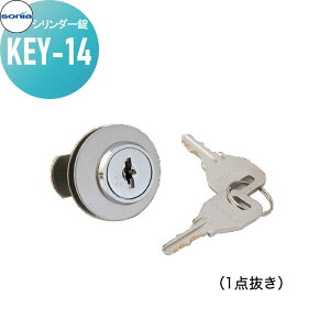 y|CgUPzWZ }V Ap[g X Ɩp  ANZT[ R[\jA V_[ KEY-14 1_ Zbgi{́{L[2{j KOWA SONIA