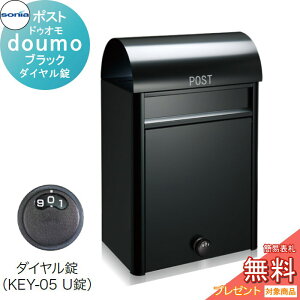 y|CgUPzyTΏہz ˌX֎ |Xg R[\jA hDIiduomojubN@_C KOWA SONIA