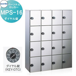 y|CgUPzyTΏہz p[\ibJ[ p[ R[\jA MPS-16@_C t KOWA SONIA