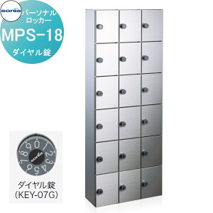 yTΏہz p[\ibJ[ p[ R[\jA MPS-18@_C t KOWA SONIA