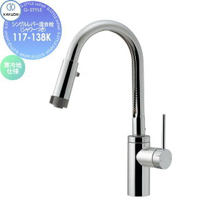 y11/04~|CgUPzyTΏہz JN_C KAKUDAI VOo[(V[) Minimal VARUNA 117-138K n Zݔ    tH[ ֌  tH[ m