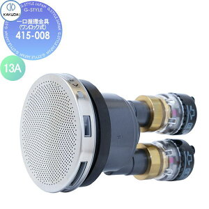 y|CgUPzyTΏہz JN_C KAKUDAI z(bN) 13A 415-008 13A Zݔ    tH[ ֌  tH[ mx[V DIY