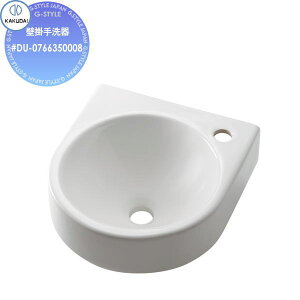 yTΏہz JN_C KAKUDAI Ǌ| ʐF DURAVIT #DU-0766350008 Ǌ| Zݔ    tH[ ֌  tH[ mx[V DIY