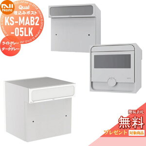 y10/25|CgUPzyTΏہz Xփ|Xg X֎ ߍ NASTA iX^ Qual NI[ 05^Cv CgO[×_[NO[  KS-MAB2-05LK-LD o _Ct o