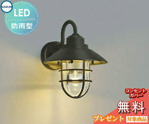 GNXeA O Ɩ Cg RCY~Ɩ koizumi KOIZUMI }Cg |[`Cg AU51186iAU38413L F }v dF LED uPbgCg ֓ ֏Ɩ 和