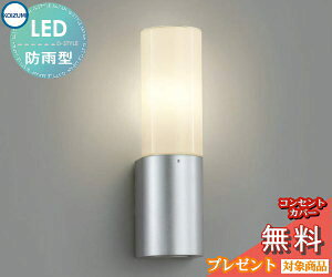 GNXeA O Ɩ Cg RCY~Ɩ koizumi KOIZUMI |[`Cg AU35221L Vo[^bN c fUC dF LED uPbgCg |[`Cg ֓ ֏Ɩ 和