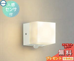 y|CgUPzGNXeA O Ɩ Cg RCY~Ɩ koizumi KOIZUMI |[`Cg AU42316L lZT[ ItzCg L[u fUC dF LED uPbgCg |[`Cg 