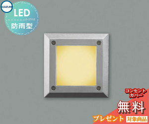 GNXeA O Ɩ Cg RCY~Ɩ koizumi KOIZUMI tbgCg AU44102L Vo[^bN Vv fUC dF LED tbgCg |[`Cg ֓ ֏Ɩ 和